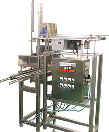 ストッカー付空パック供給機